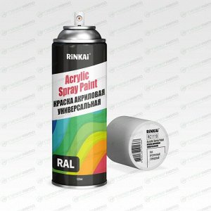 Краска аэрозольная Rinkai Acrylic Spray Paint, акриловая, многоцелевая, прозрачная (лак), 520мл, арт. RC1119