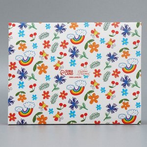 Коробка для сладостей «Любимый воспитатель», 20 x 15 x 5 см