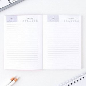 Набор «Самому дорогому учителю»: ежедневник А6 64 листа, блок с липким слоем и ручка пластик