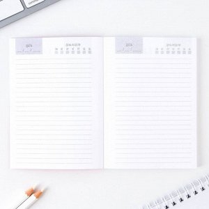 Подарочный набор, ежедневник А6, 64 листа, блок с липким слоем и ручка «Золотой учитель»