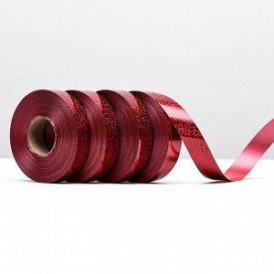 Лента голографические для декора и подарков, красная, 2 см х 50 м