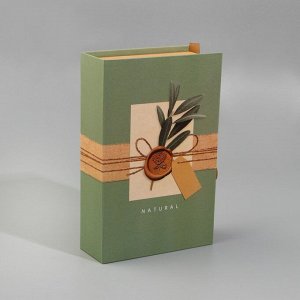 Коробка - книга «С любовью», 20 х 12,5 х 5 см