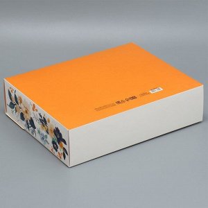 Коробка подарочная «Учителю, который вдохновляет», 31 х 24.5 х 8 см
