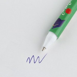 Волшебная ручка «Выпускник»