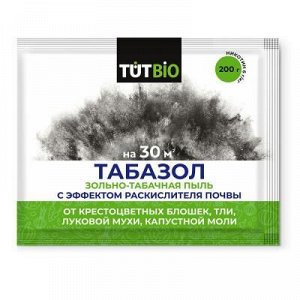 Табазол 200гр(1уп/30шт) (Евро)