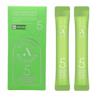 AllMasil Шампунь для волос с яблочным уксусом / 5 Probiotics Apple Vinegar Shampoo Stick Pouch, 20 шт. х 8 мл