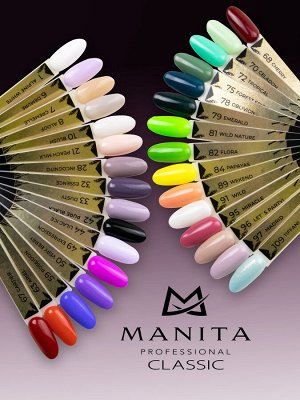 Manita Professional Гель-лак для ногтей / Classic №084, Papayas, 10 мл