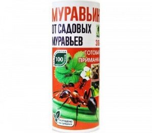 Муравьин 300гр (туба). Средство для борьбы с муравьми (ГБ) (01-950)