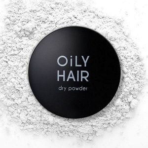 Пудра против жирности волос A'Pieu Oily Hair Dry Powder, 5г
