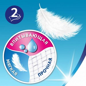 Зева Бумага туалетная "Белая" 12 рулонов, 2-х слойная