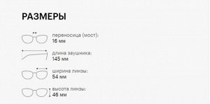 Солнцезащитные очки женские POLAROID PLD 6192/S 086 SP