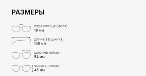 Очки солнцезащитные мужские POLAROID PLD 4139/S 807 M9