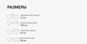 Солнцезащитные очки премиум качества, унисекс POLAROID PLD 6200/S/X RHL WJ