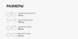 Очки солнцезащитные мужские POLAROID PLD 4137/S 807 M9