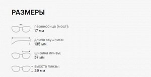 Солнцезащитные очки мужские POLAROID PLD 7046/S 3MR M9