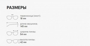 Очки солнцезащитные унисекс POLAROID PLD 6191/S 1ED SP