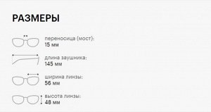 Солнцезащитные очки унисекс POLAROID PLD 6196/S/X J5G M9