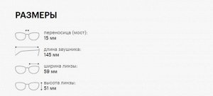Очки солнцезащитные мужские POLAROID PLD 4141/G/S/X KJ1 M9