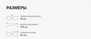Очки солнцезащитные унисекс POLAROID PLD 6186/S 807 M9