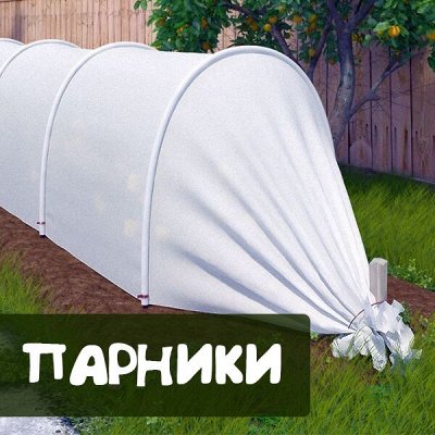 Перцы в восторге! Соседи в шоке! Сорняки в депрессии