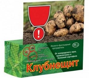 Клубнещит 25 мл для обработки картофеля (1уп/30шт) ВХ