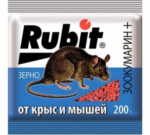 Средство от грызунов Rubit ЗООКУМАРИН гранулы 200 г