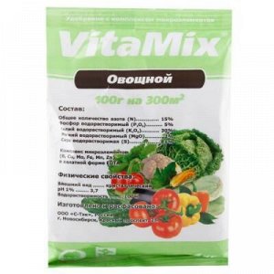 VitaMix-Овощной 100гр, удобрение с микроэлементами (1/50шт) (БМ)