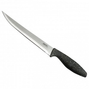 Нож нержавеющая сталь Гамма поварской 20см ТМ Appetite