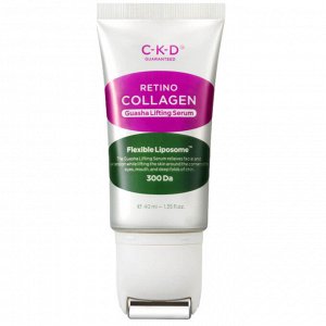 C-K-D Коллагеновая сыворотка с роликовым массажёром 40млCKD Retino Collagen Guasha Lifting Serum
