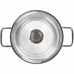 Кастрюля нержавеющая сталь Grandy  8,0л ТМ Appetite