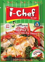 Острый тайский соус для жарки &quot;Healthy Boy Brand&quot; 50