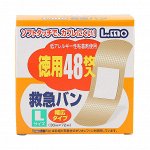 Лейкопластырь широкий &quot;L-mo First Aid Van&quot;, 48 шт.