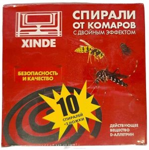 Спираль от комаров (мошек) черные, бездымные 10 шт. /60