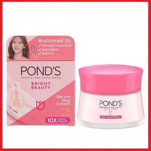 Крем для лица POND’S Bright Beauty Serum Day Cream SPF15 PA++ 45 g., Дневной крем-сыворотка для сияния кожи лица SPF15 PA++ 45 гр.