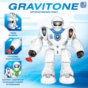 Робот GRAVITONE, свет, звук, стреляет, на батарейках, русская озвучка, цвет синий
