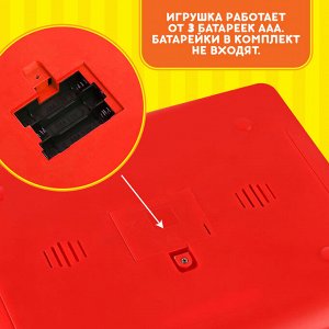 Обучающий планшет «Английский язык», Маша и Медведь