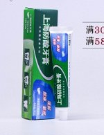 Шанхайская антикислотная зубная паста для облегчения боли, 120 гр.
