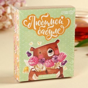 Чай подарочный «Любимой бабуле», вкус: мята, 50 г.
