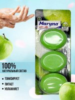 Маруна Мыло туалетное на блистере &quot;Яблоко&quot; 3 шт по 100 г