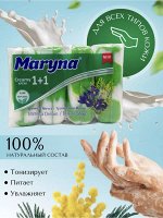 Маруна Крем-мыло туалетное 1+1 &quot;Мимоза Мечта&quot; 4 шт по 90 г