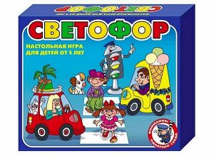 00296 Игра настольная "Светофор" (5 игр)