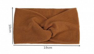 Женская повязка на голову "в рубчик", цвет коричневый