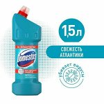 Доместос Свежесть Атлантики 1500мл