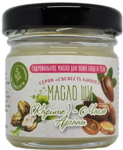 Гидрофильное Масло Ши - Масло Арганы