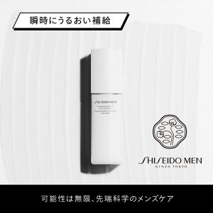 SHISEIDO Men Extra Light Fluid - легкий флюид-энергетик для увлажнения кожи