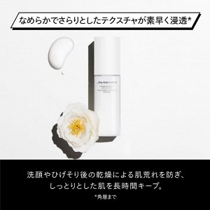 SHISEIDO Men Extra Light Fluid - легкий флюид-энергетик для увлажнения кожи