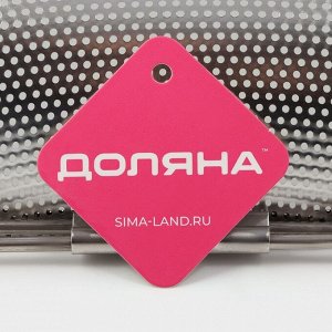 Дуршлаг - сито Доляна на раковину, 34.5x24x7.5 см, раздвижной, нержавеющая сталь, серебристый
