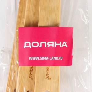 Набор кухонных принадлежностей Доляна «Бамбуковый лес», 3 предмета