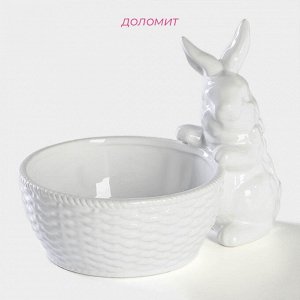 Конфетница Доляна «Зайка», 650 мл, 21,5*15,5*16,5 см