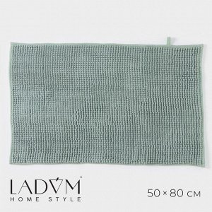 Коврик для дома LaDо́m, букли, плотность 1000 г, 50x80 см, мятный